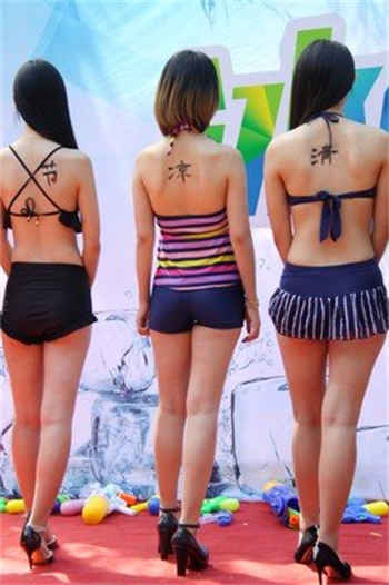 scpx323第一个女主角