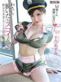 yy4138殇情影院线
