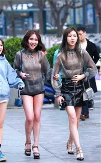 君子风度全见杂志