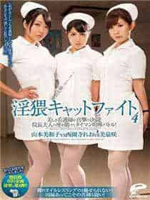 乡村寡妇偷汉子小说