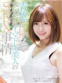 769tv青橙直播app下载
