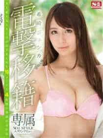 大唐一品女主角有谁