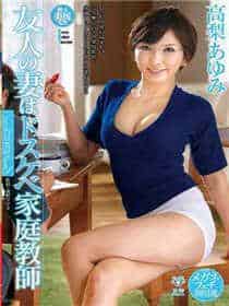 点赞率高的朋友圈说说