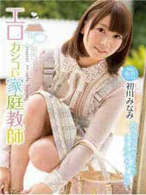 草莓赵佳美