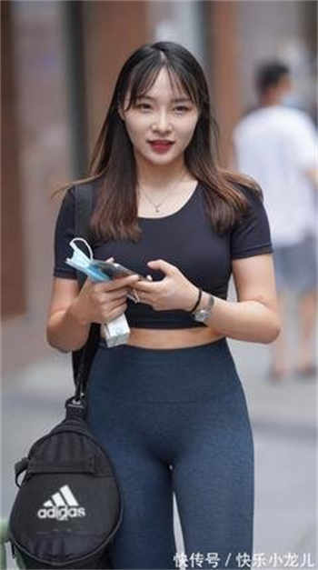 北栀怎么读