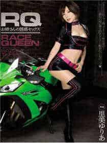玉蒲园心经